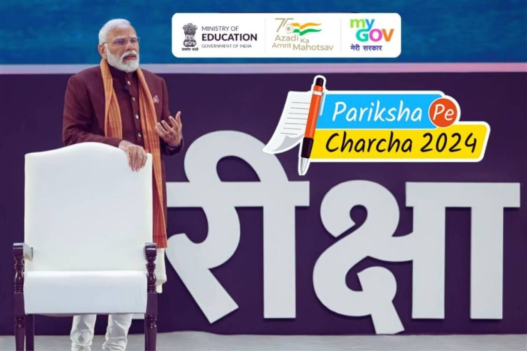 PM Modi addressing students on Pariksha Pe Charcha.