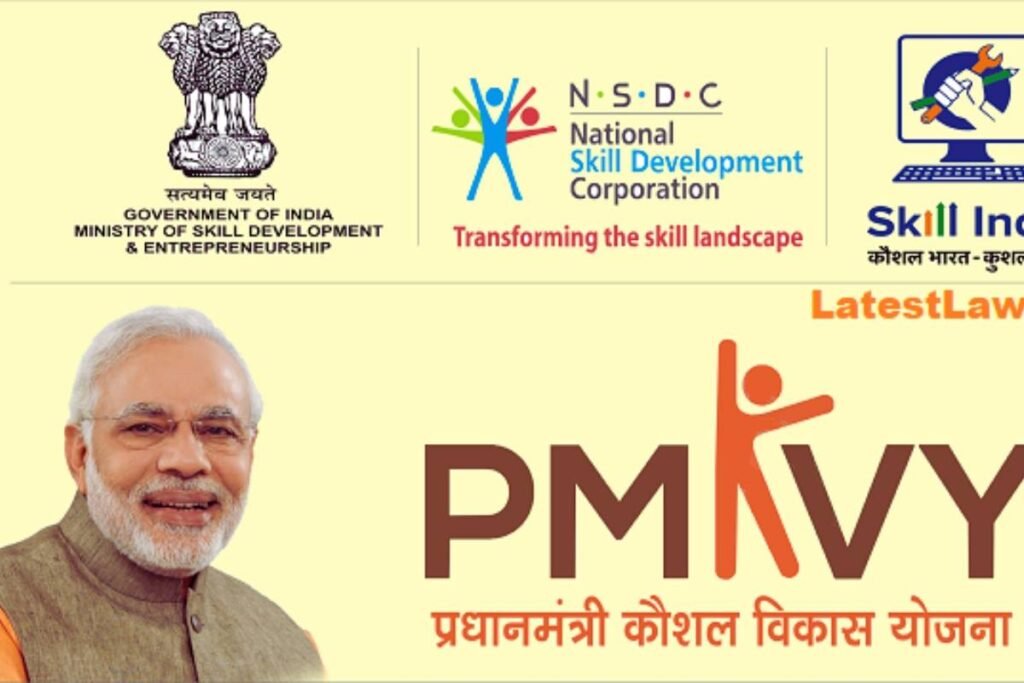 Pradhan Mantri Kaushal Vikas Yojana